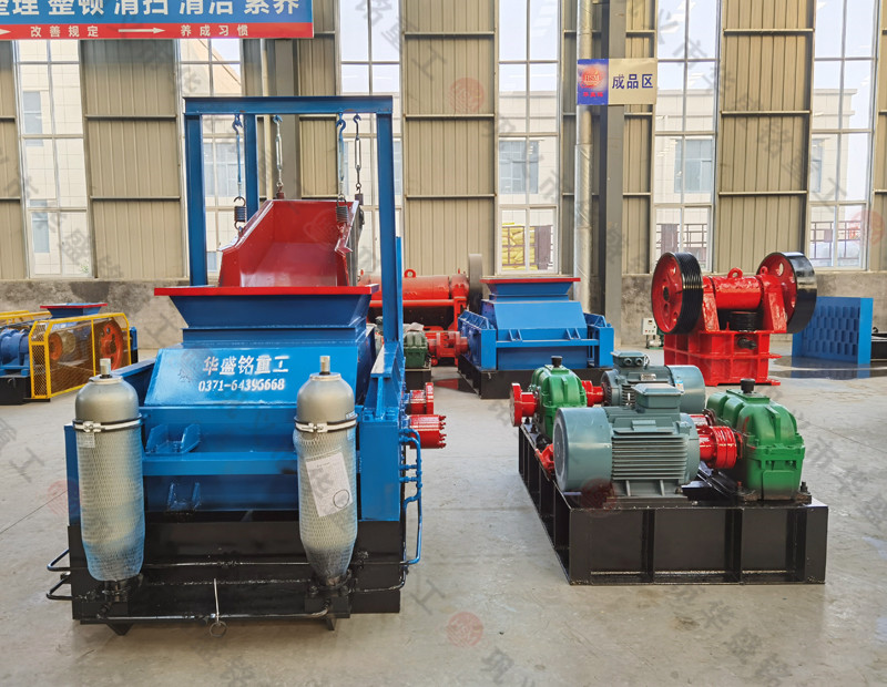 白云石可以制砂嗎？小型對(duì)輥制砂機(jī)選購(gòu)要點(diǎn)