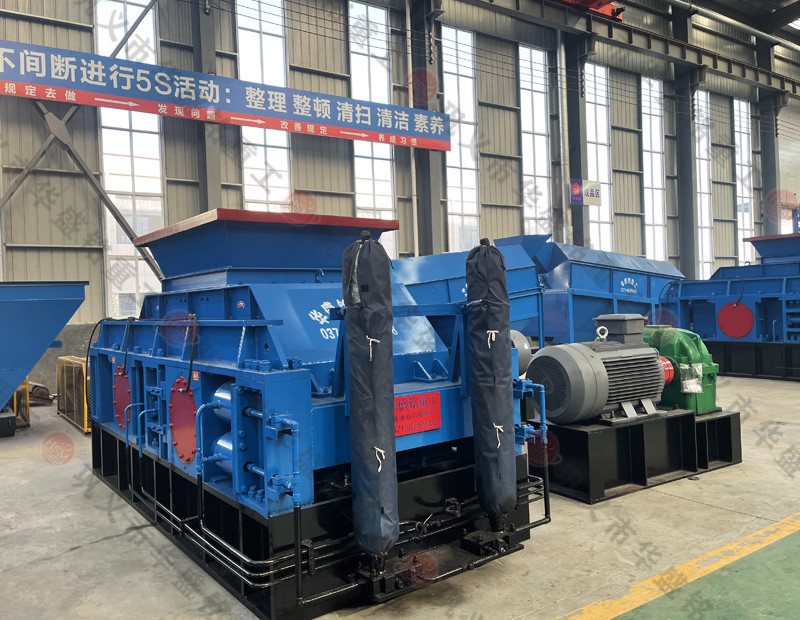 五公分原料用對輥機出料在幾毫米？