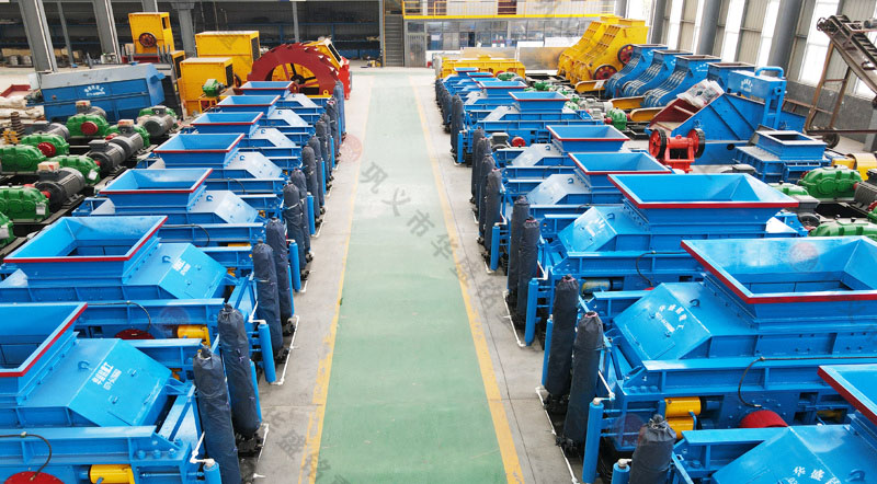 625a2050b2b6f 對輥制砂機(jī)