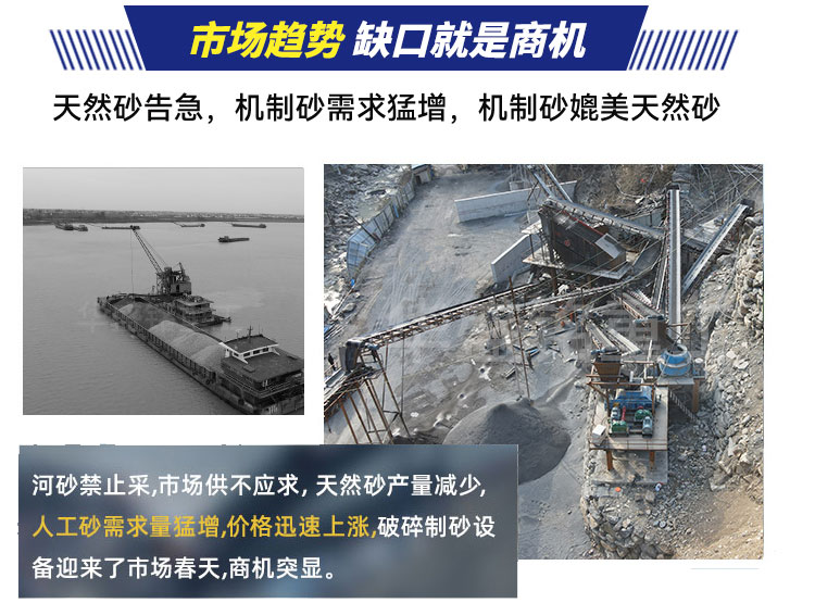 硬料對輥制砂機 液壓對輥制砂機 對輥制砂機生產廠家- 對輥破碎機型號大全  華盛銘重工機械有限公司